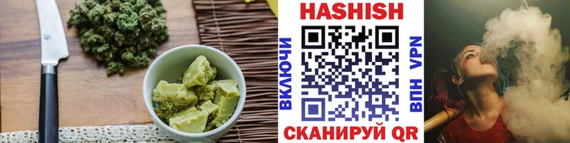 Еда ТГК марихуана  мега ТОР  Новоуральск 