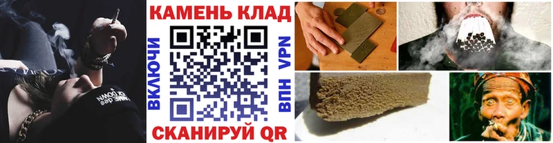 ГАШИШ хэш  Новоуральск 