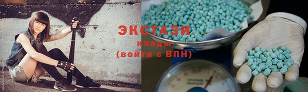 соль ск Алексеевка