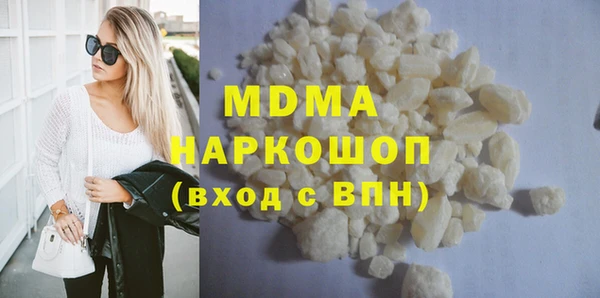 ALPHA-PVP Алексин