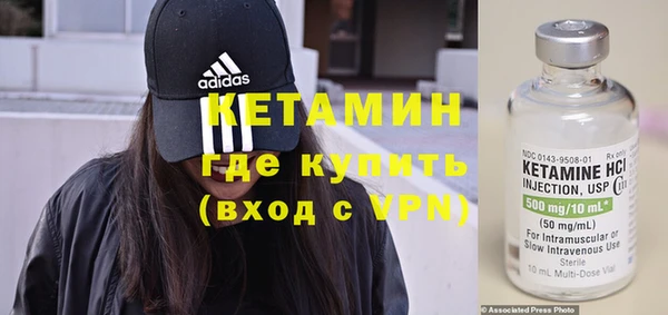 мескалин Алзамай