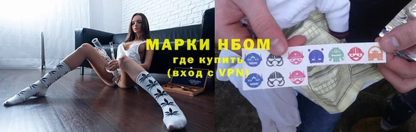ALPHA-PVP Алексин