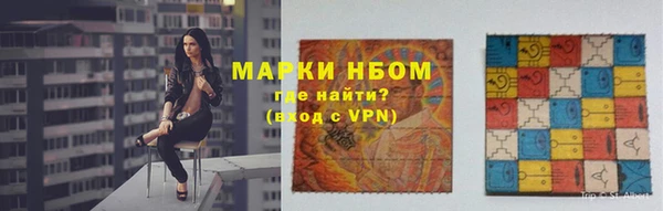 мескалин Алзамай