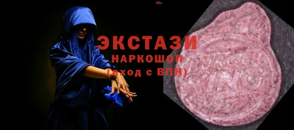 мескалин Алзамай