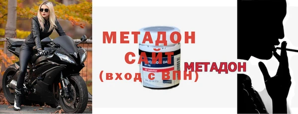 ALPHA-PVP Алексин