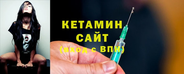 ALPHA-PVP Алексин