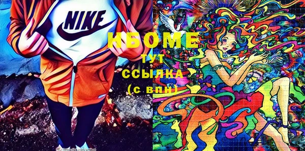 соль ск Алексеевка