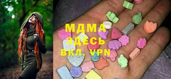 соль ск Алексеевка