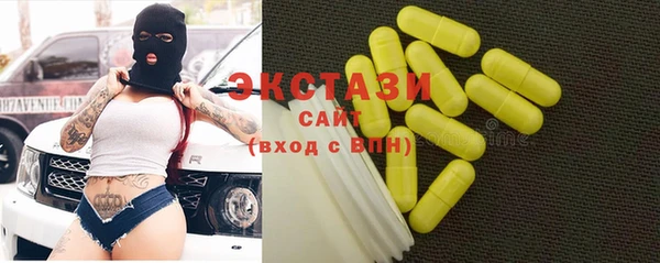 мескалин Алзамай