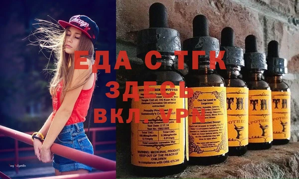 ALPHA-PVP Алексин