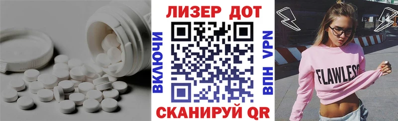 ЛСД экстази ecstasy  Новоуральск 