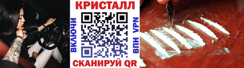 Первитин пудра  где купить наркотик  Новоуральск 