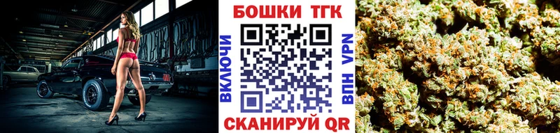 Марихуана ГИДРОПОН  Новоуральск 